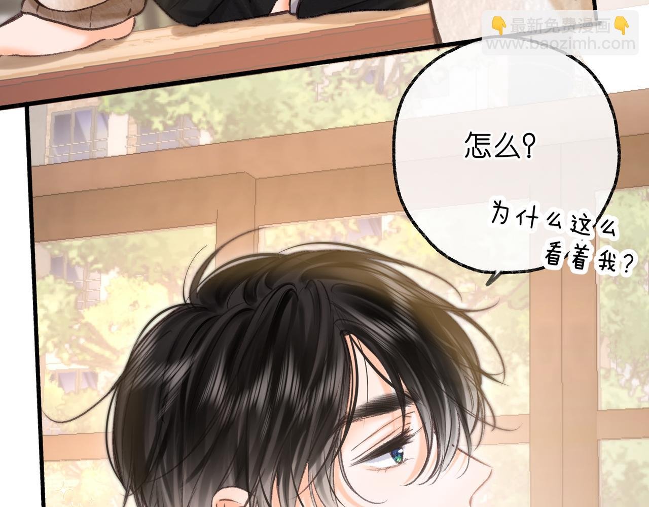 第78话 林语惊，我不会放手的