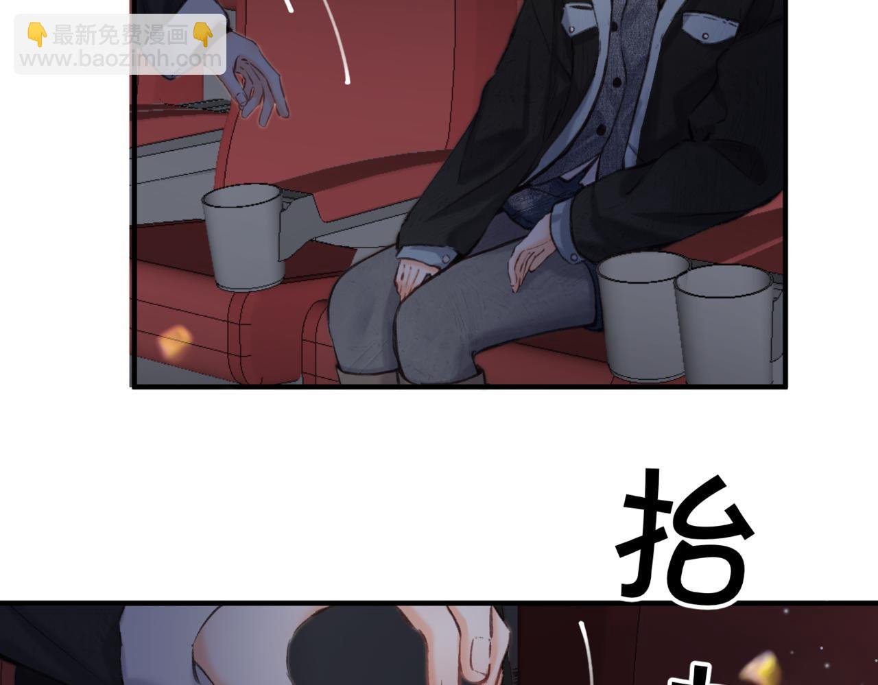 第79话 牵手