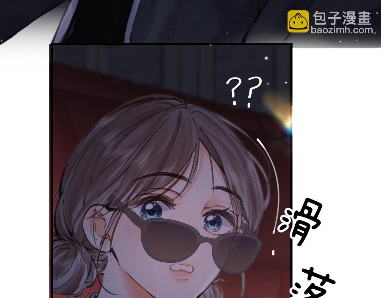 第79话 牵手