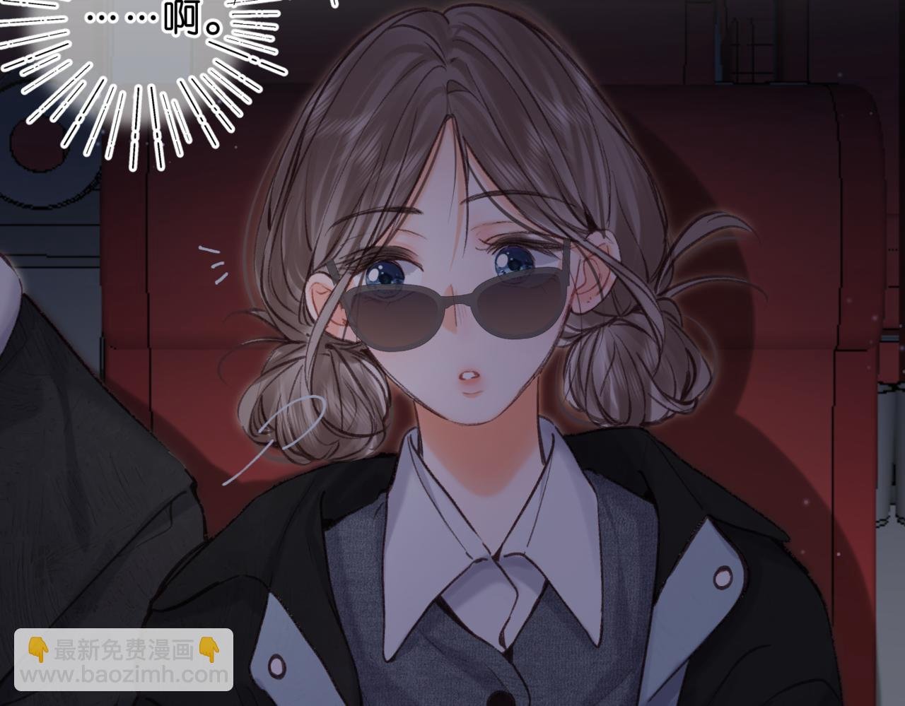 第79话 牵手