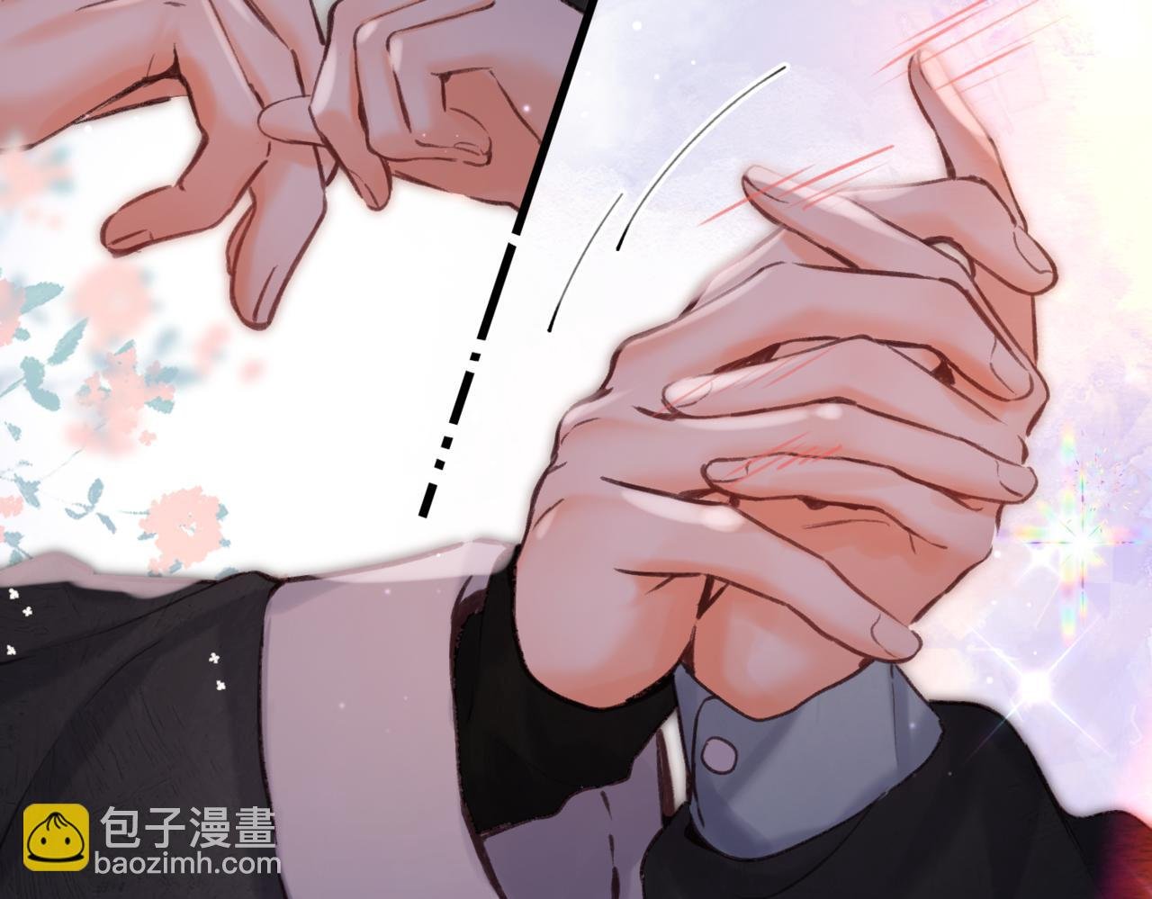 第79话 牵手