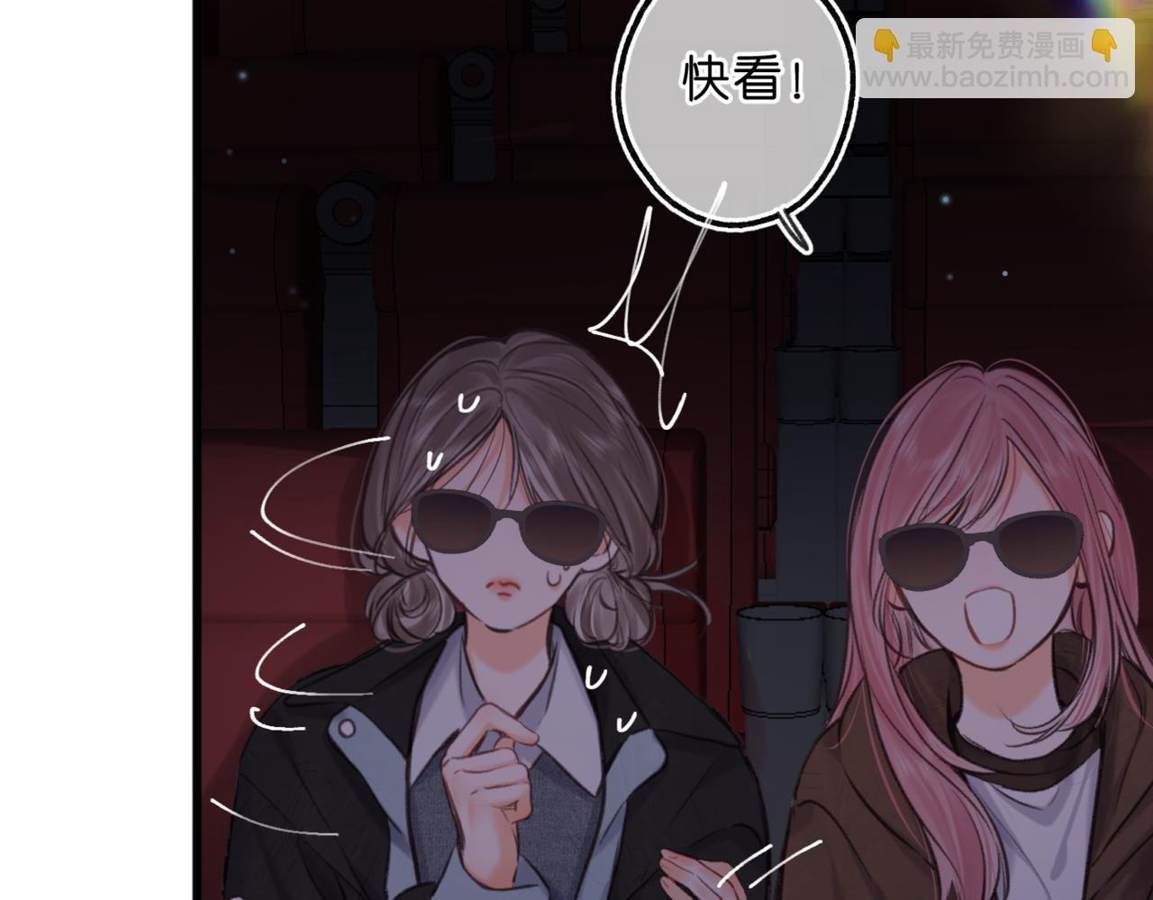 第79话 牵手