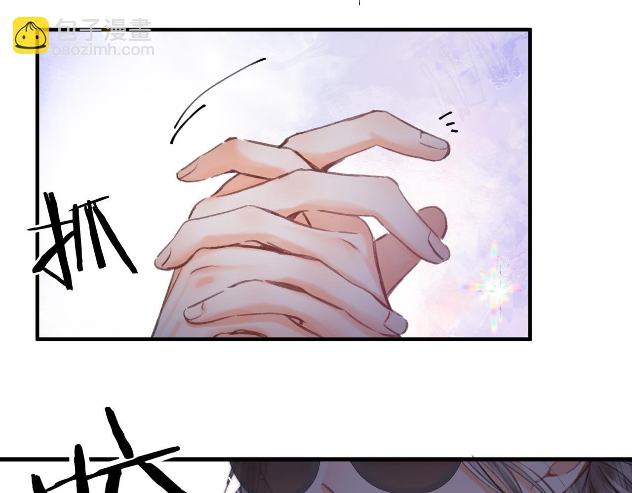第80话 曾经的刺