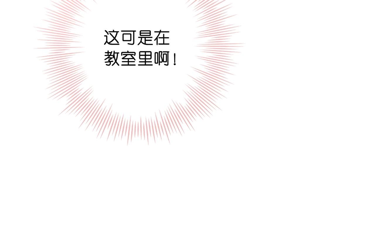 第80话 曾经的刺