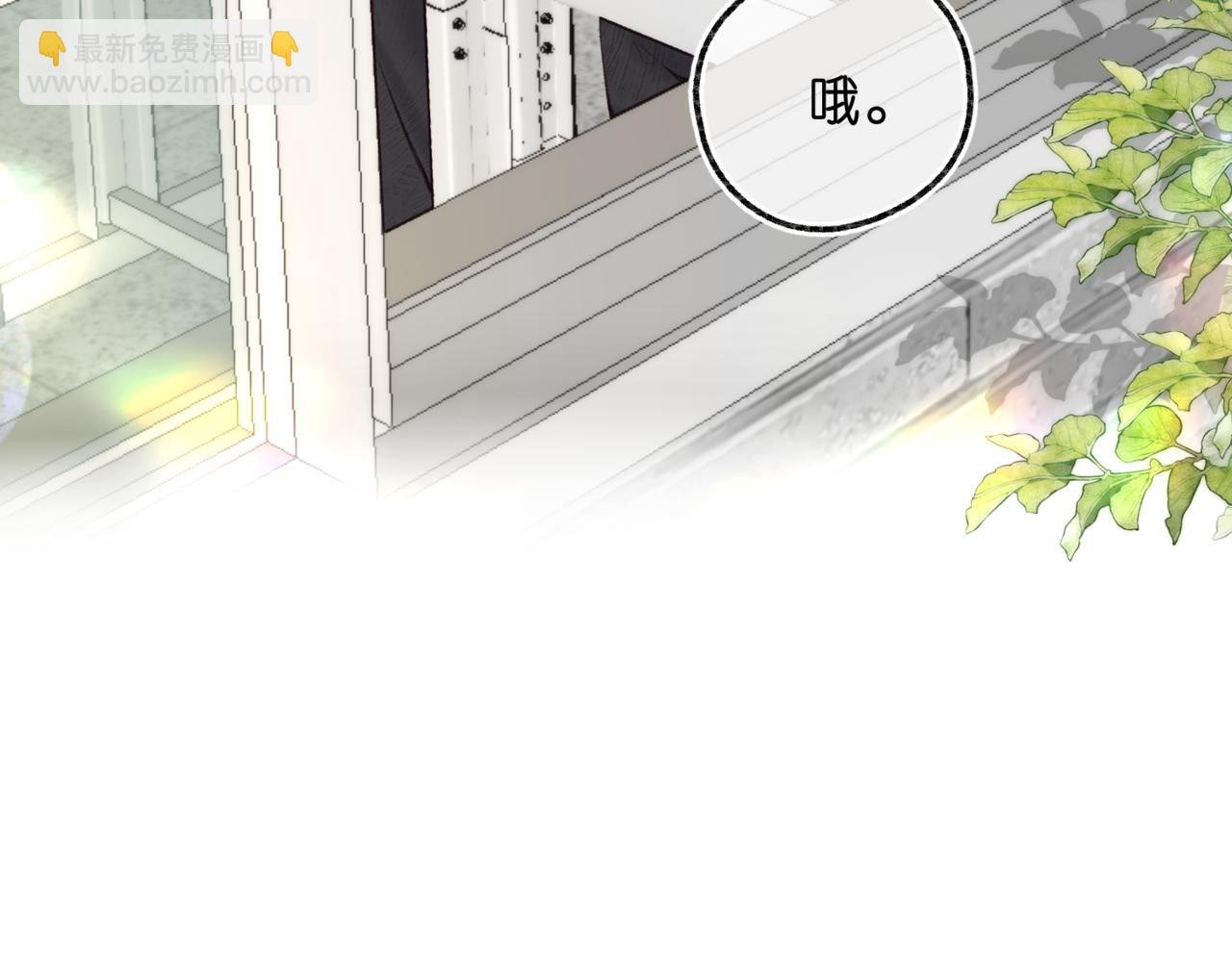 第80话 曾经的刺