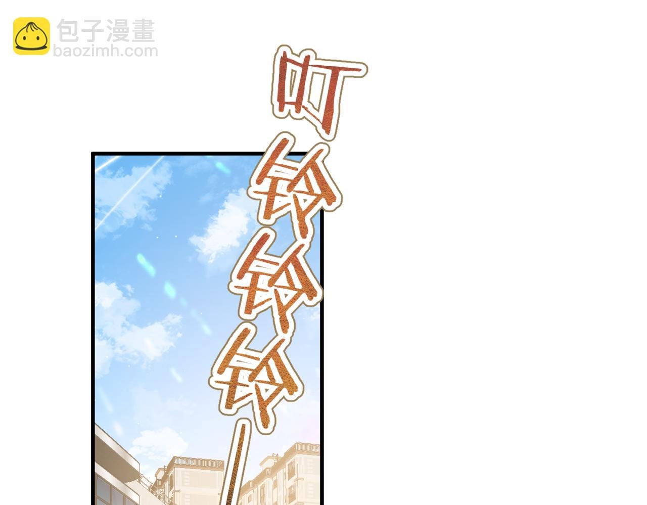 第80话 曾经的刺