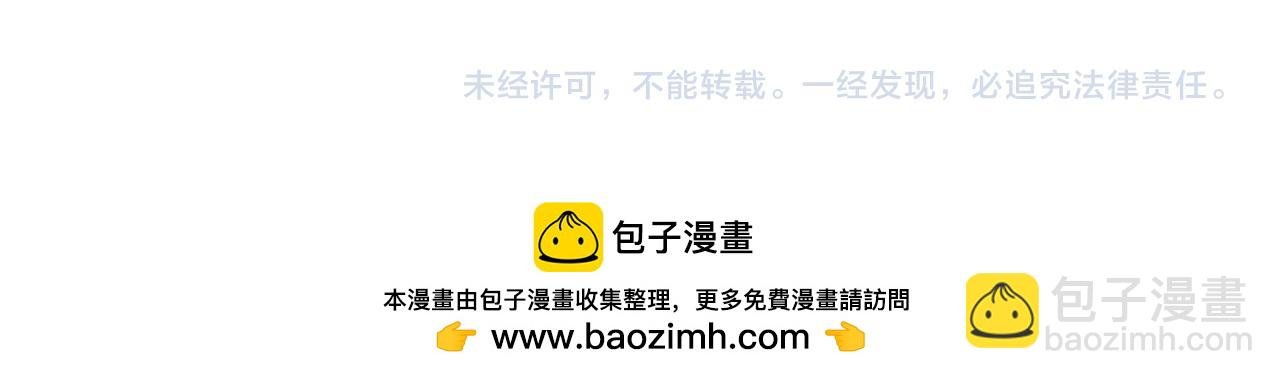 番外 4