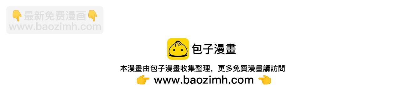 番外5 一对情头～