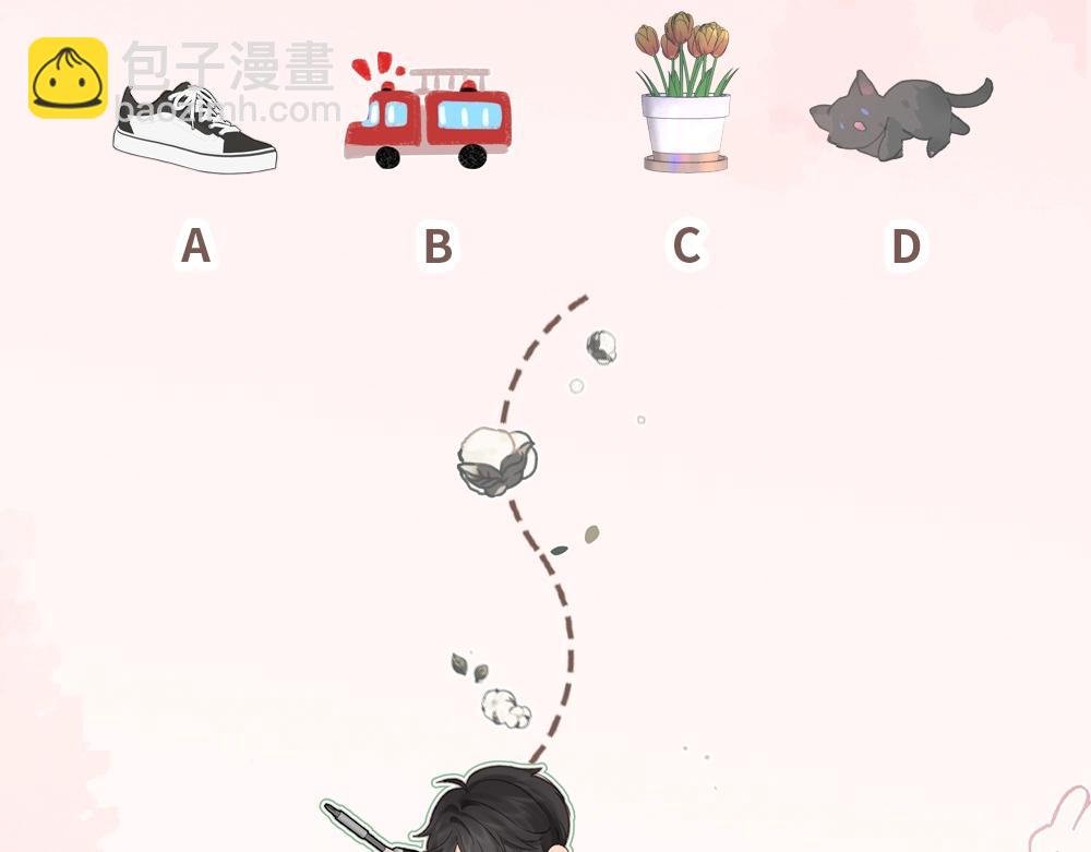 第11期：一周运势占卜（日更中）