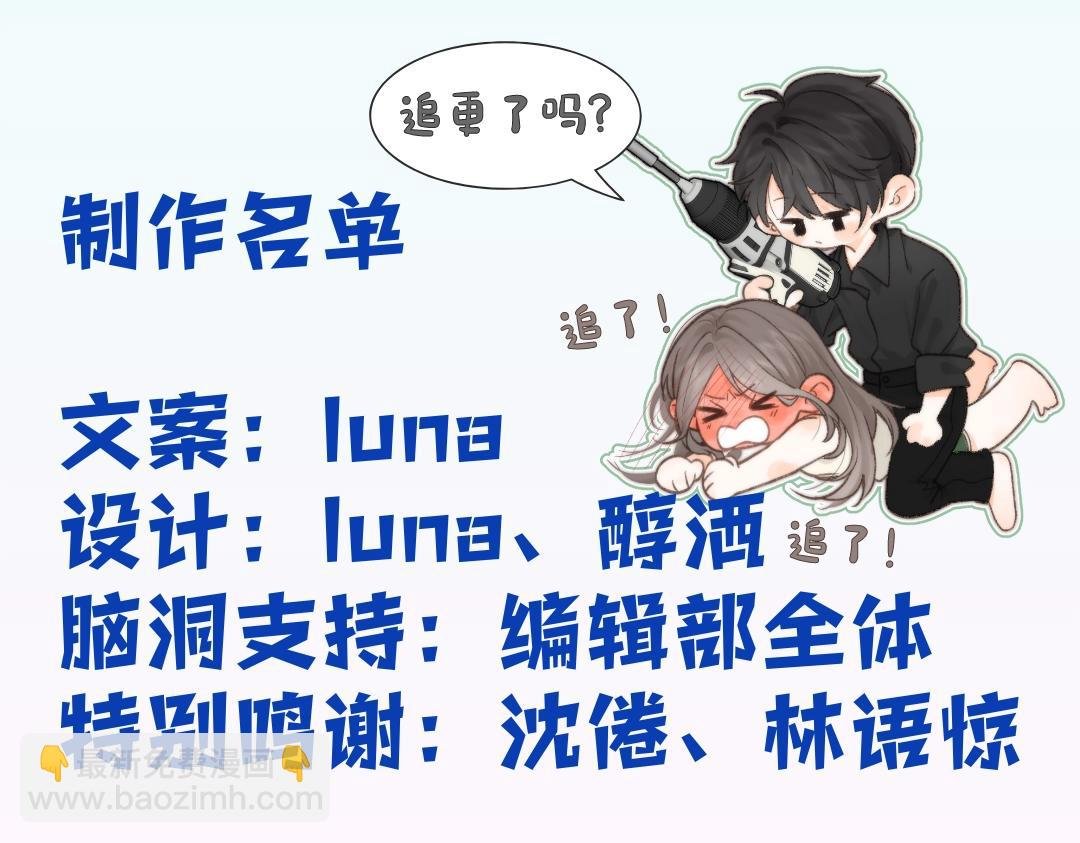 第11期：一周运势占卜（日更中）