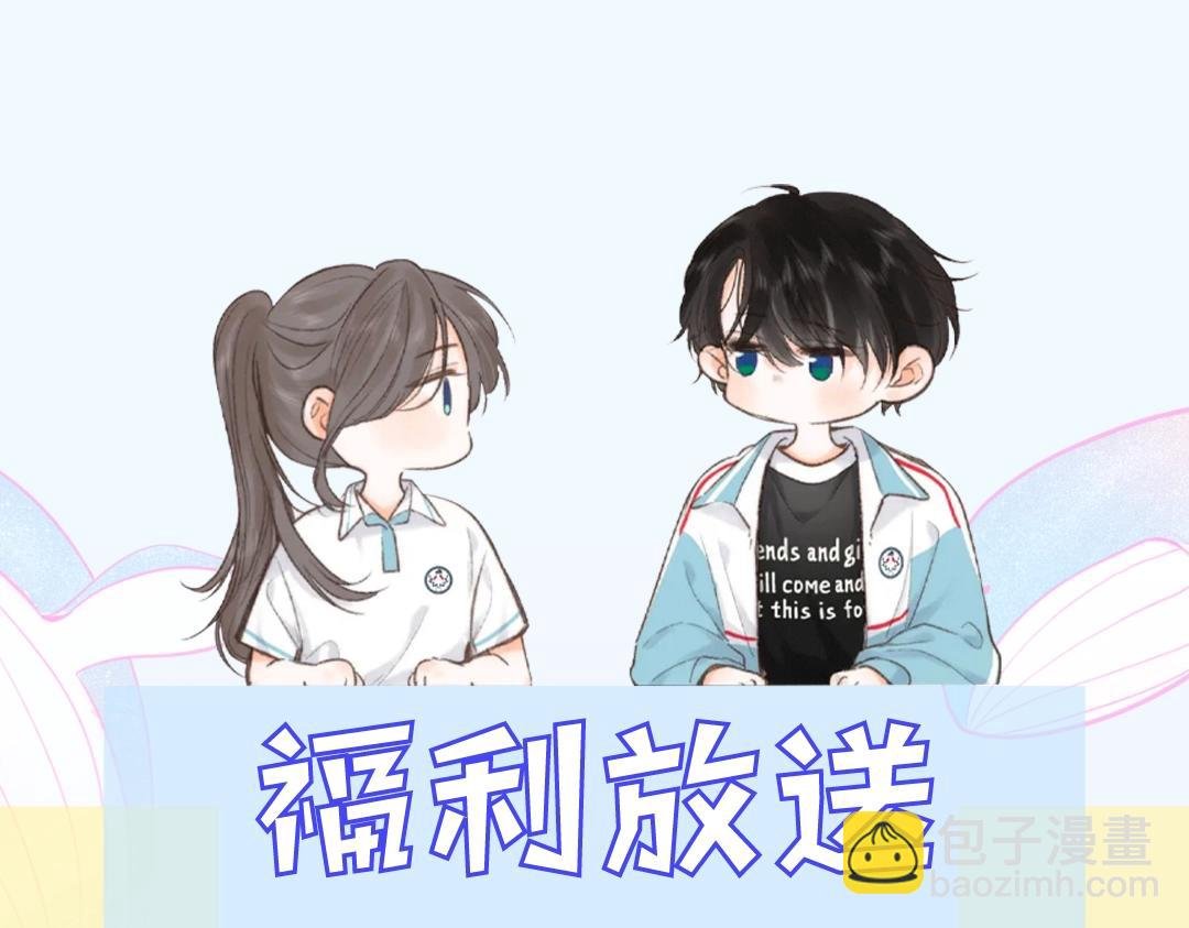 第11期：一周运势占卜（日更中）