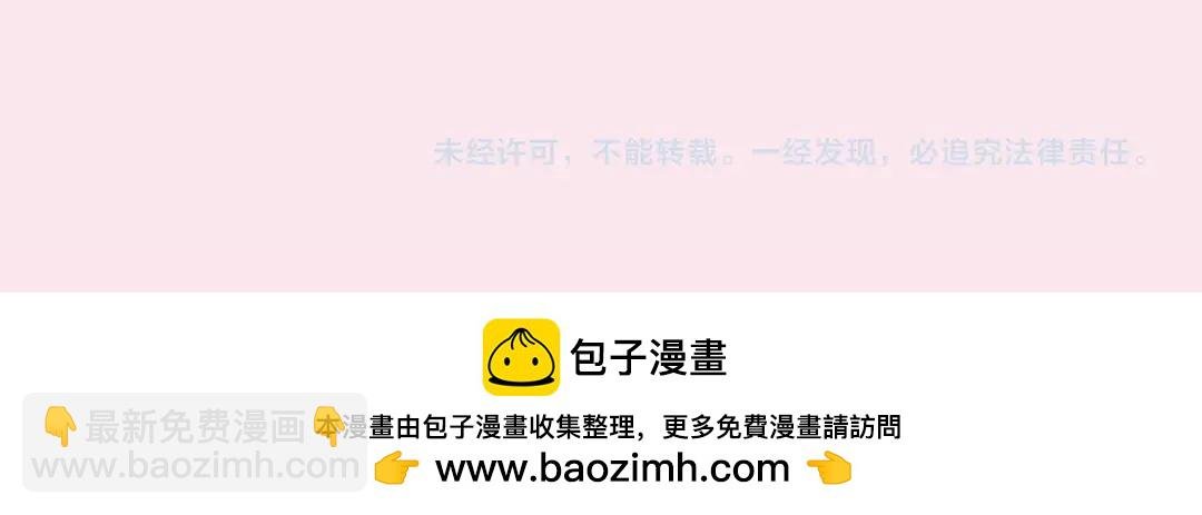 第11期：一周运势占卜（日更中）