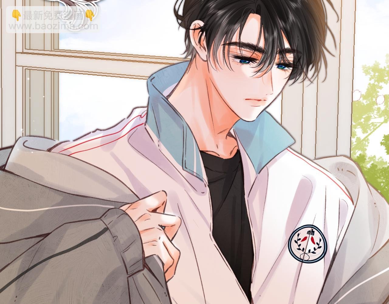 第81话 她很温柔