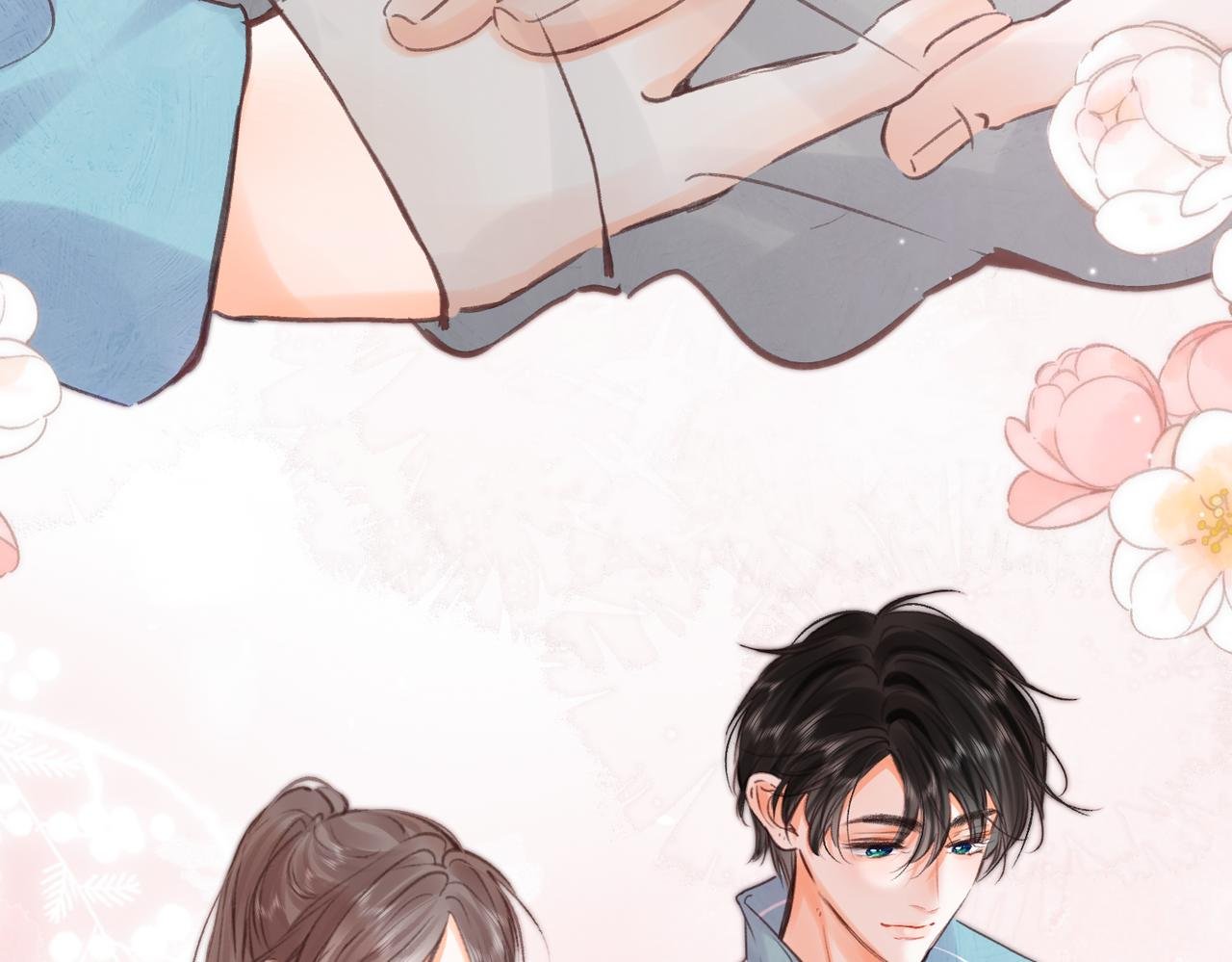 第81话 她很温柔