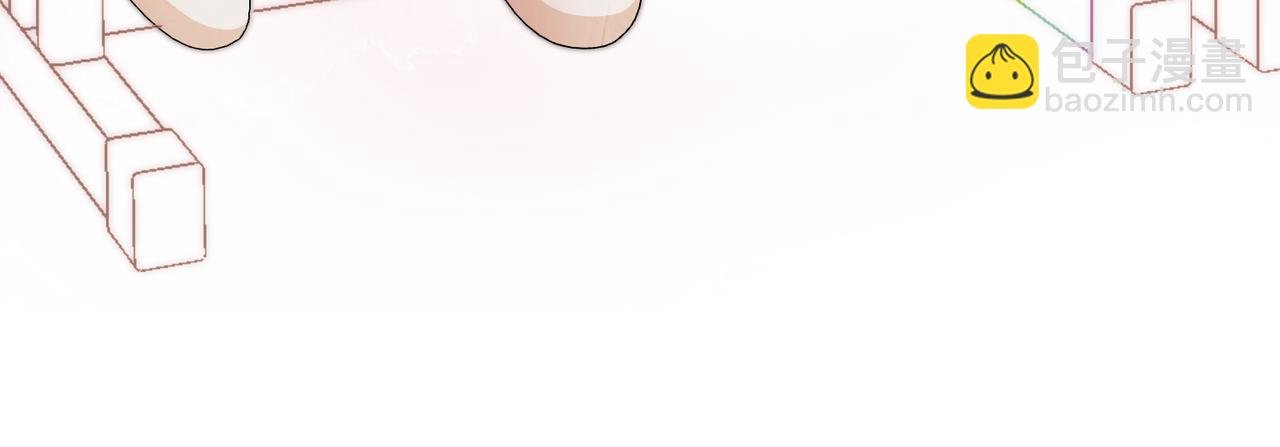 第81话 她很温柔