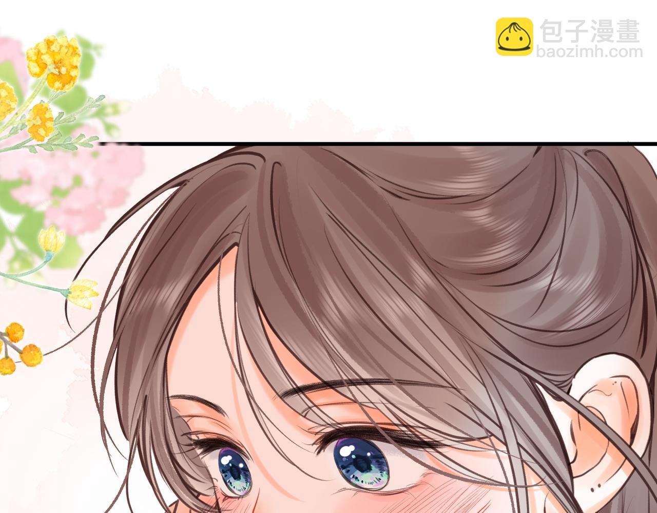 第81话 她很温柔