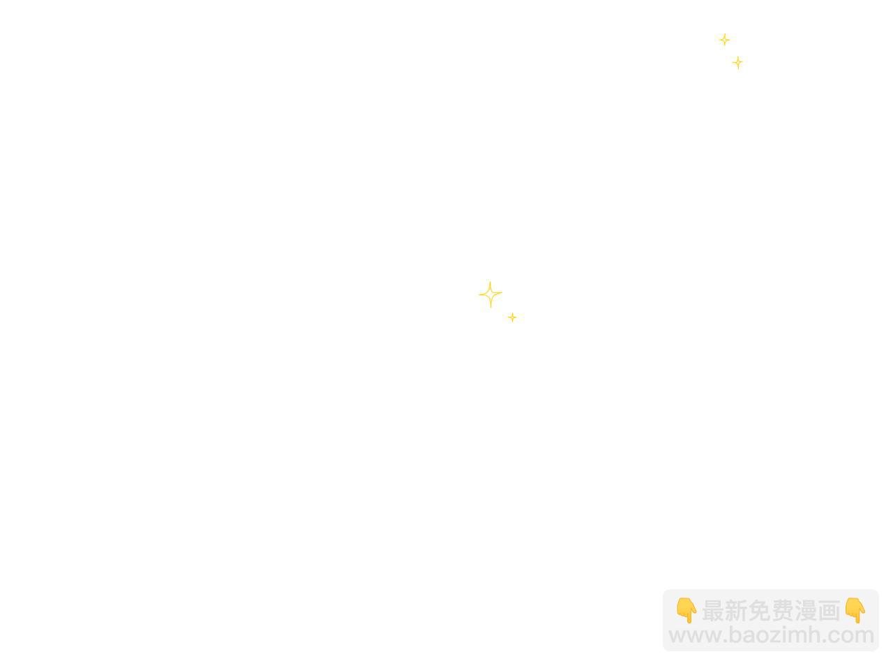 第81话 她很温柔