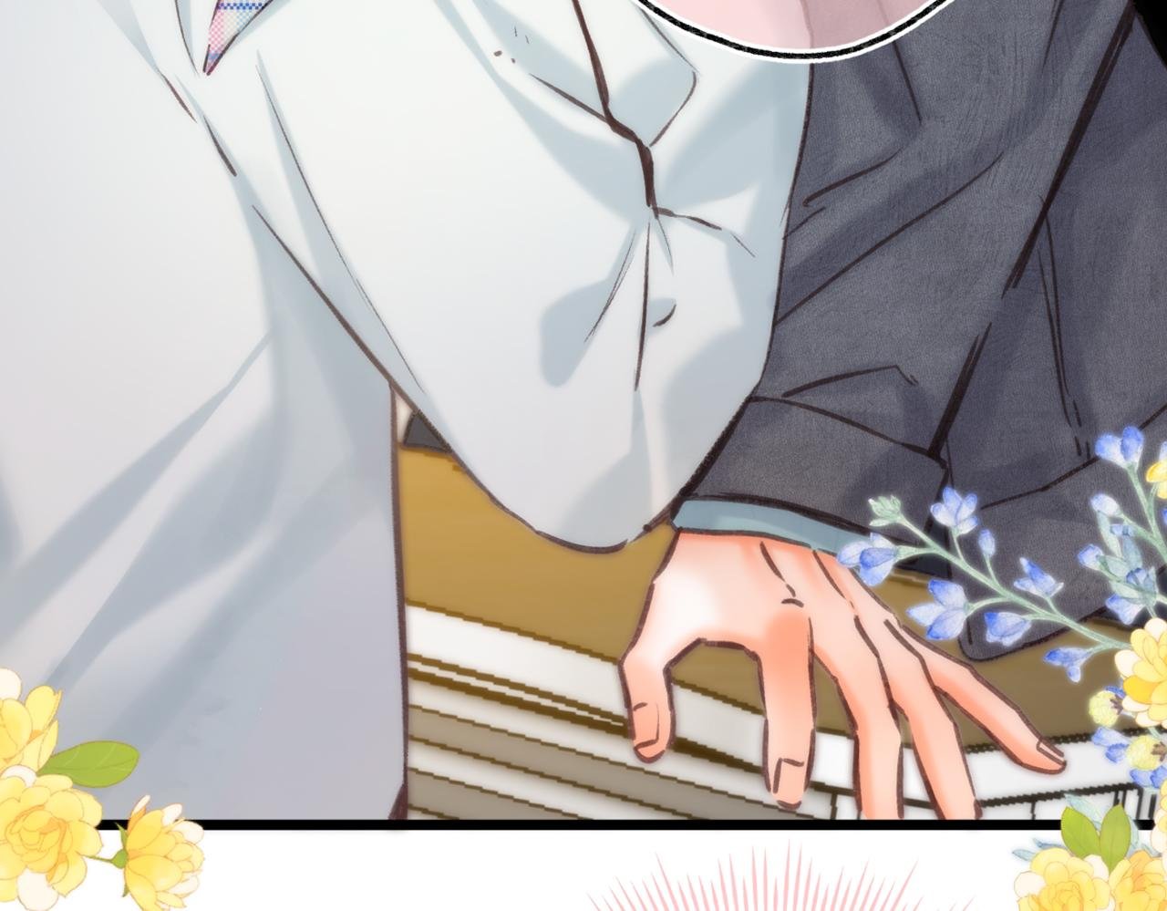 第82话 露陷？