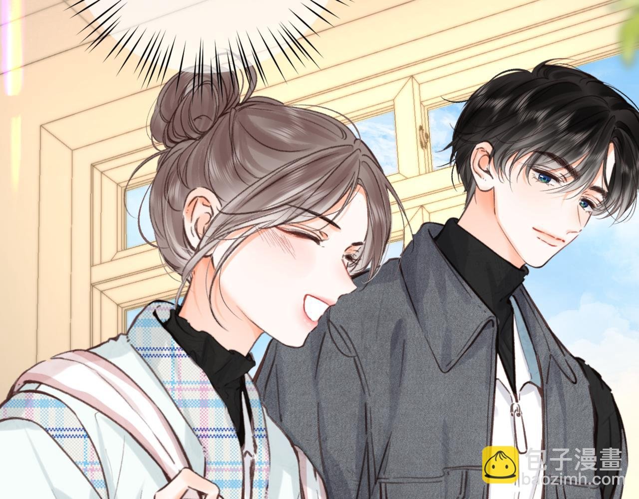 第82话 露陷？