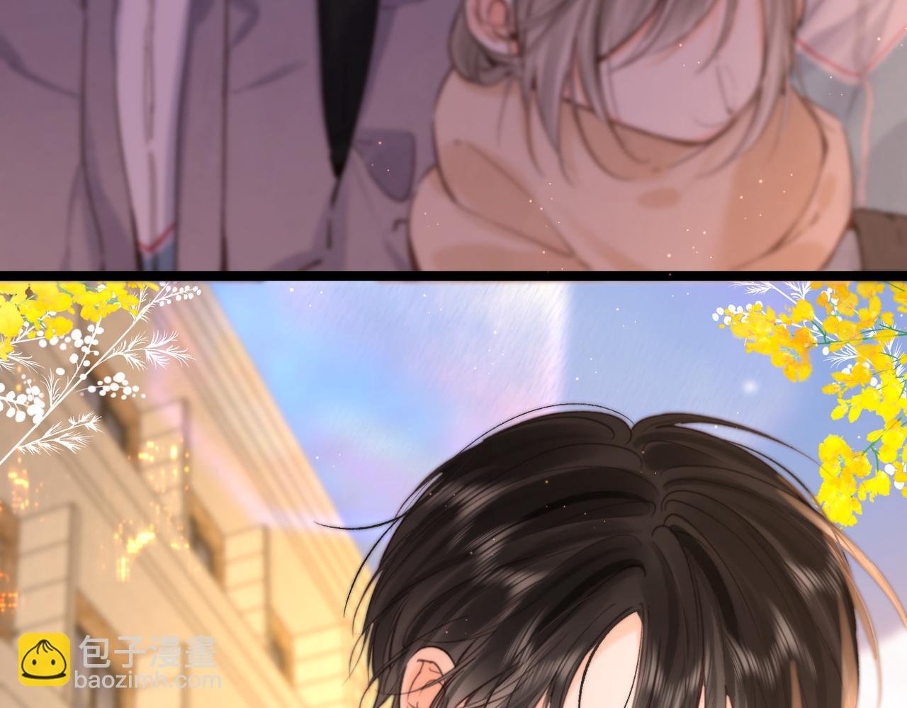 第82话 露陷？