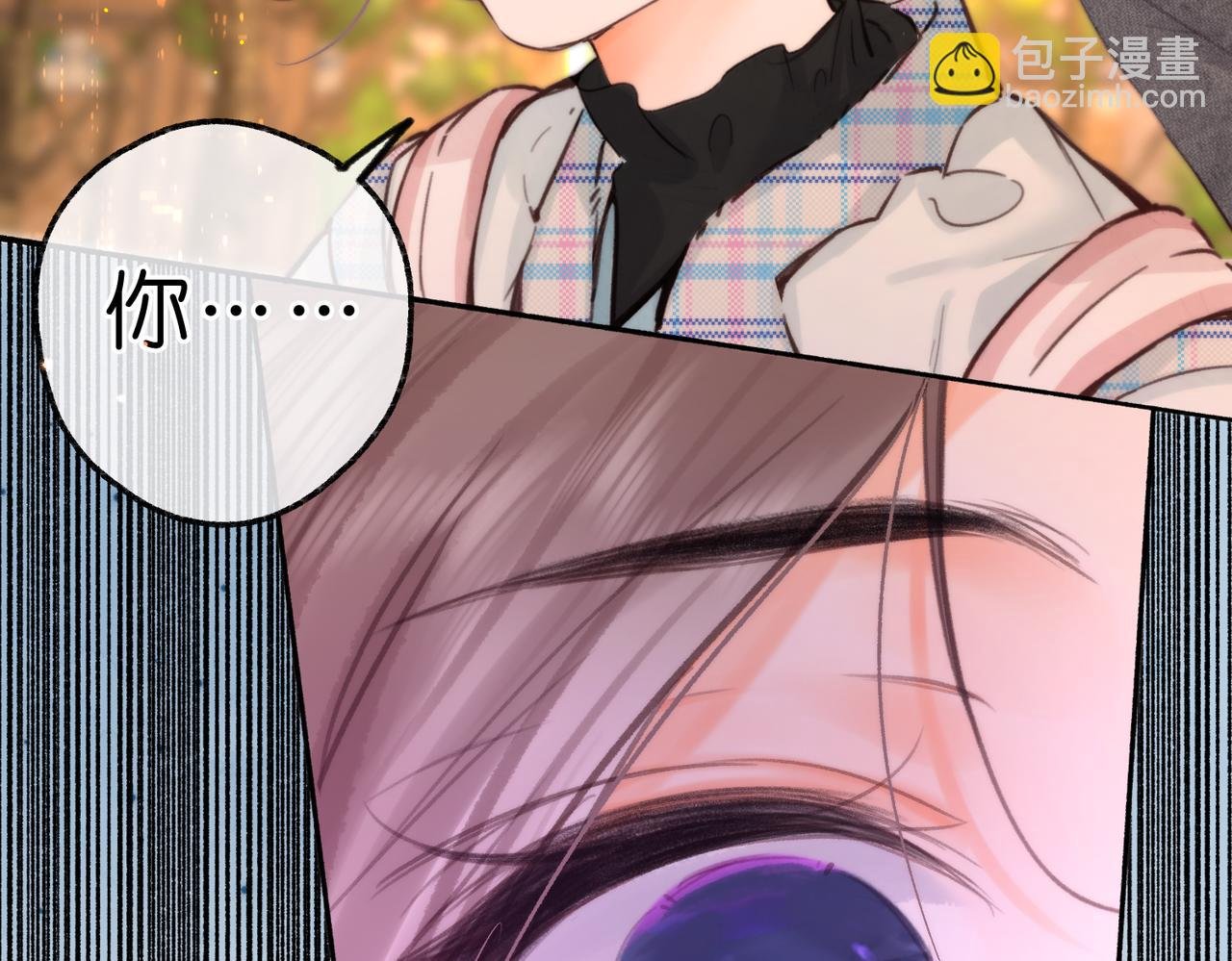 第82话 露陷？