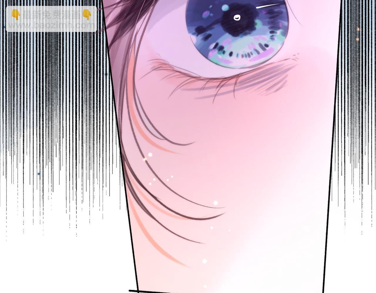 第82话 露陷？
