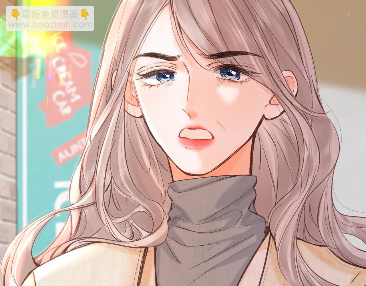 第82话 露陷？