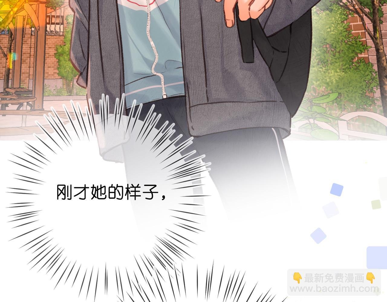 第83话 威胁