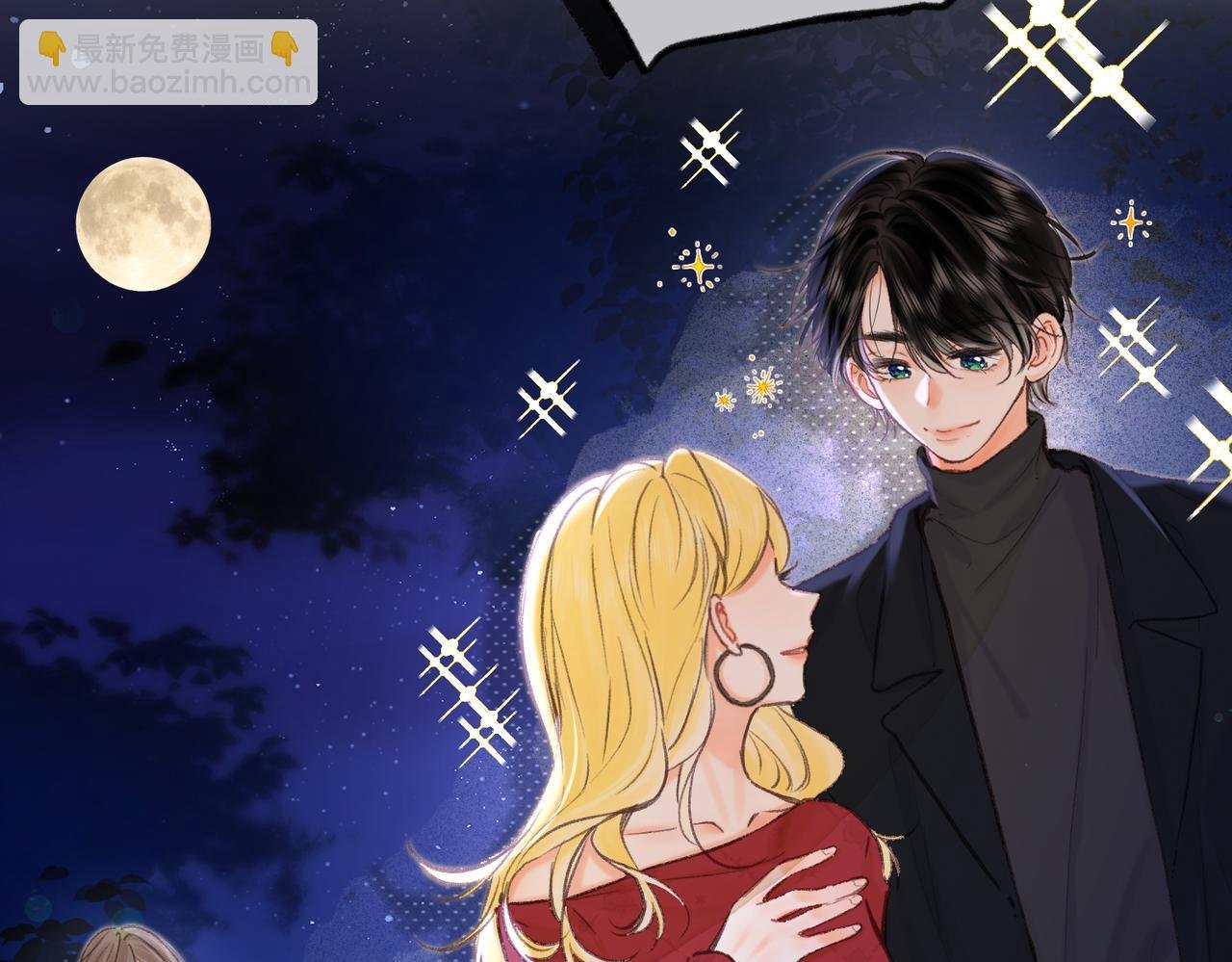 第83话 威胁