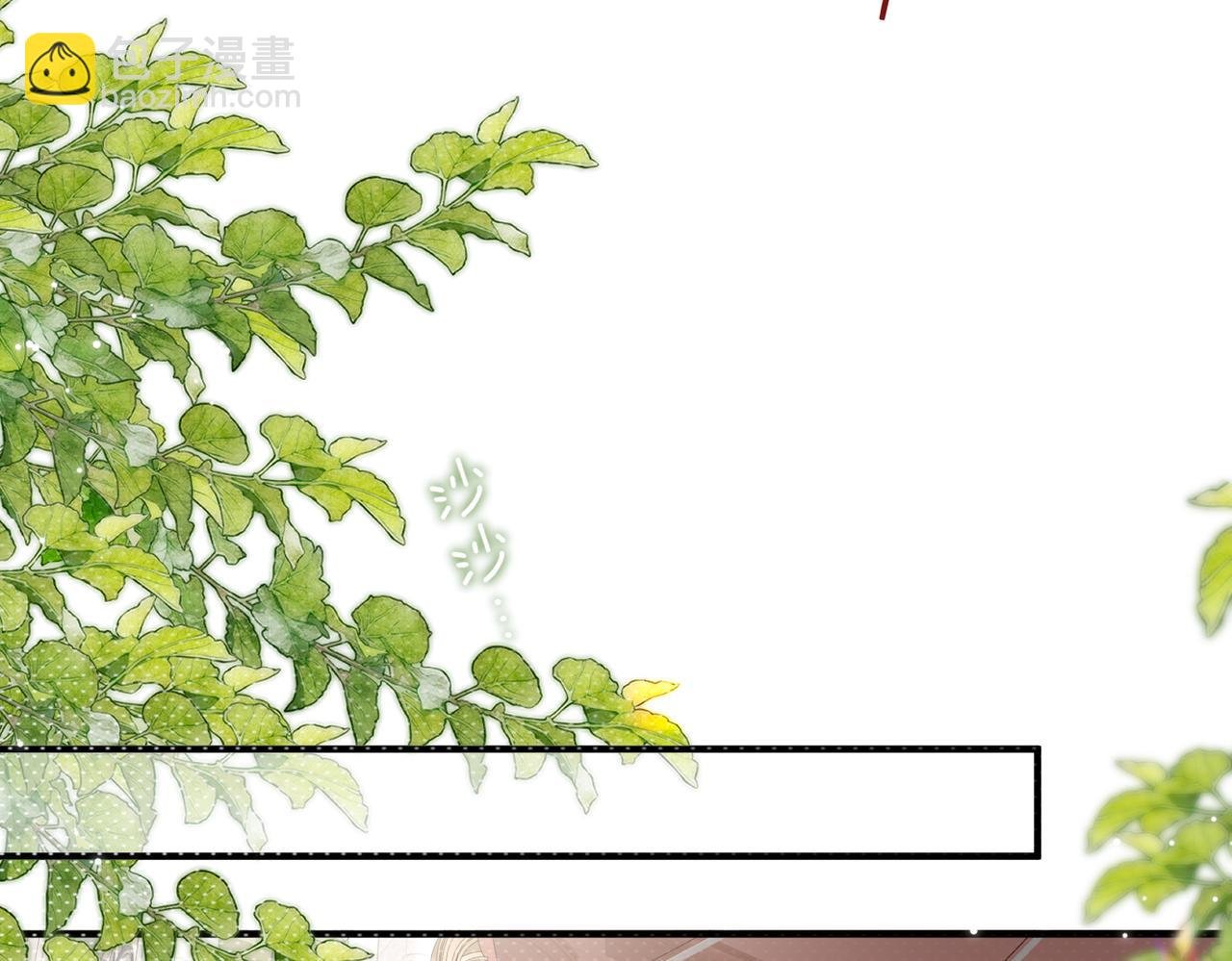 第83话 威胁