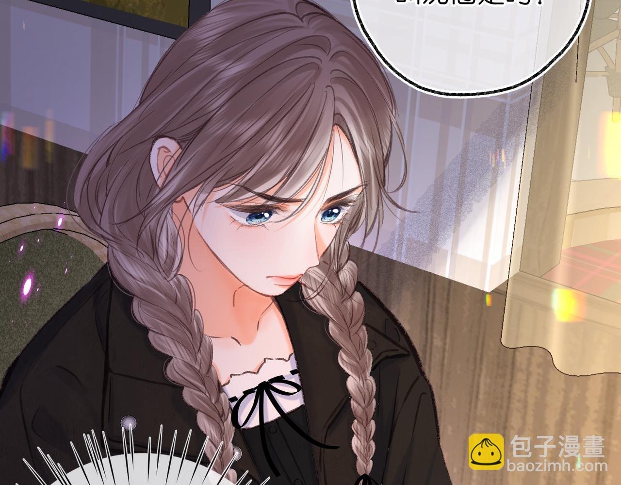 第83话 威胁