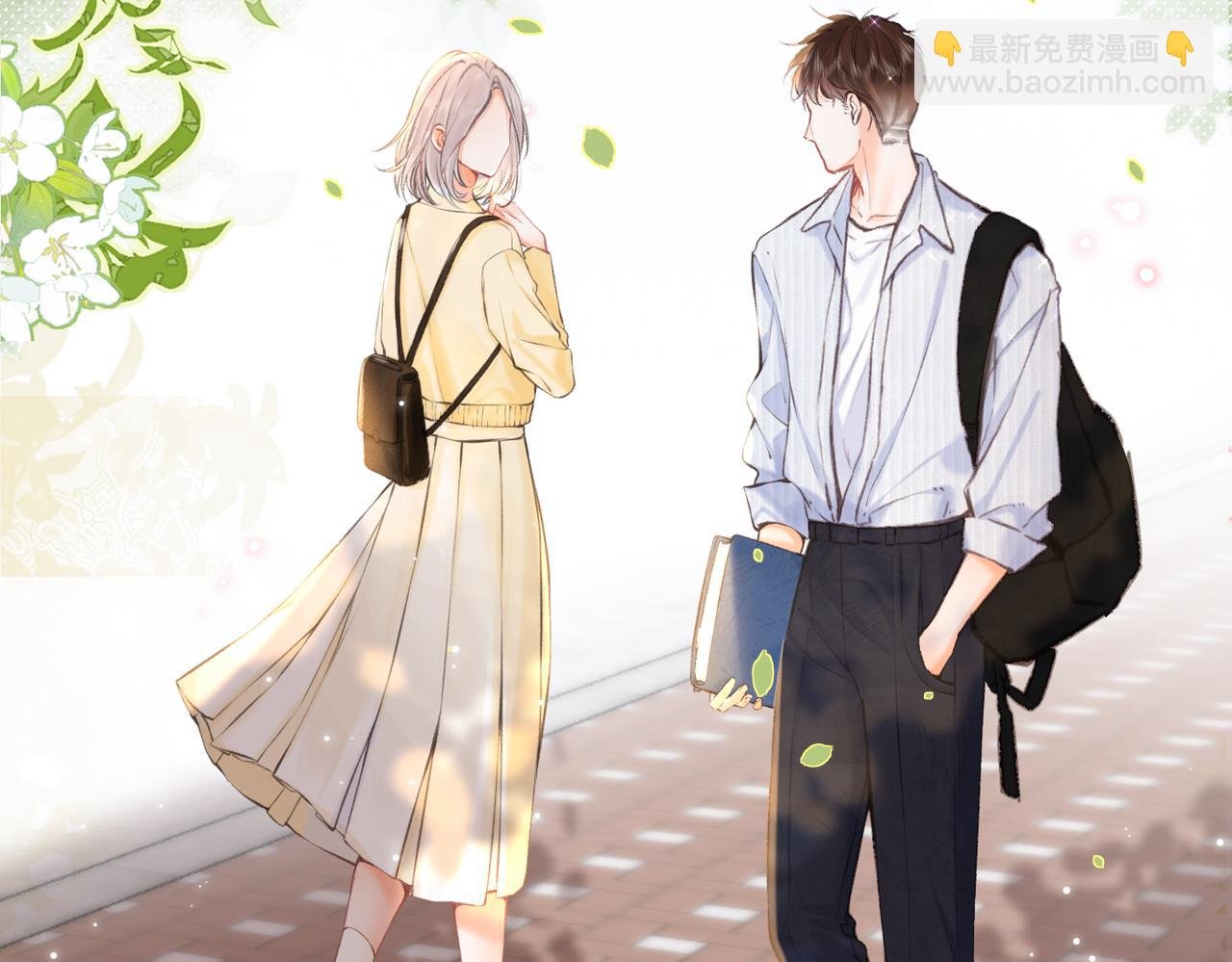 第83话 威胁