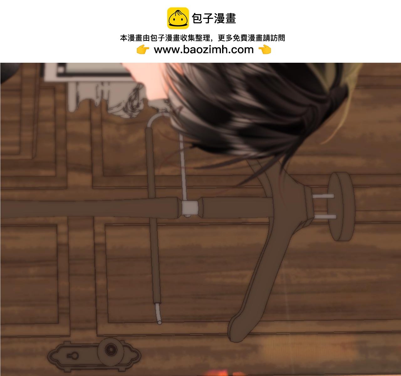 第84话 触碰
