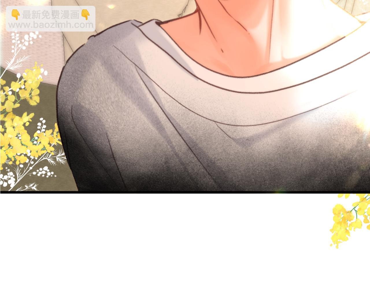 第84话 触碰