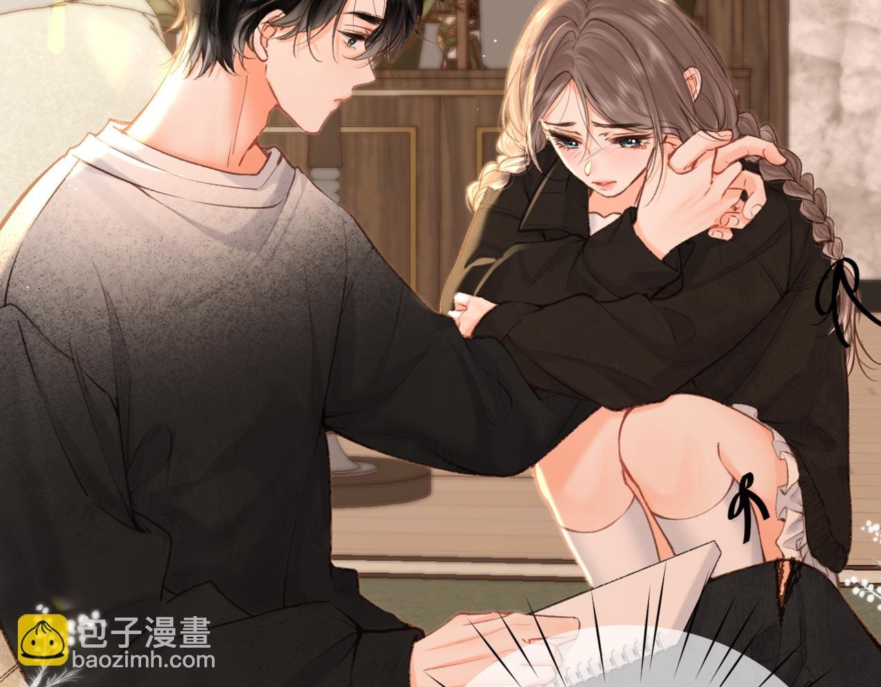 第84话 触碰