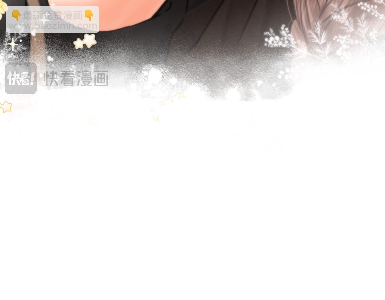 第84话 触碰