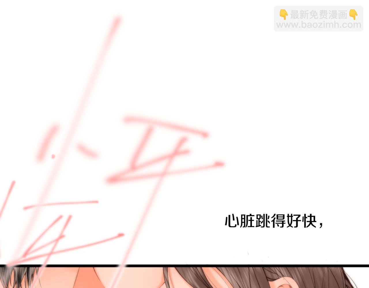 第84话 触碰