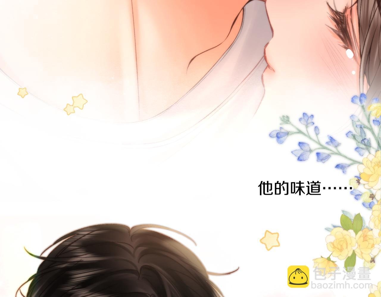 第84话 触碰