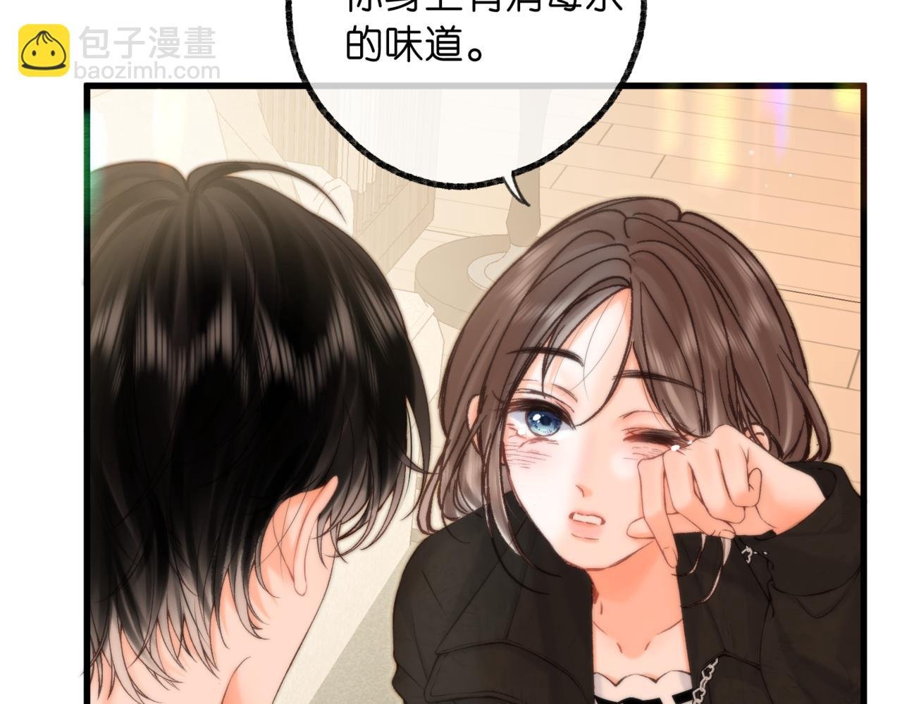 第84话 触碰