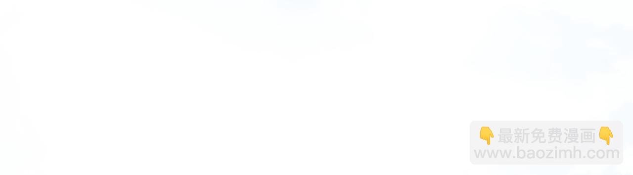 第77话 男朋友