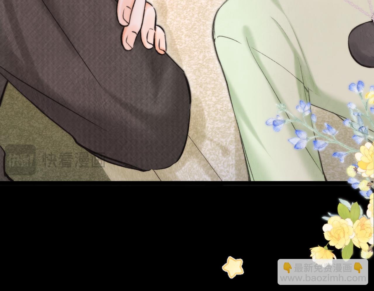 第77话 男朋友