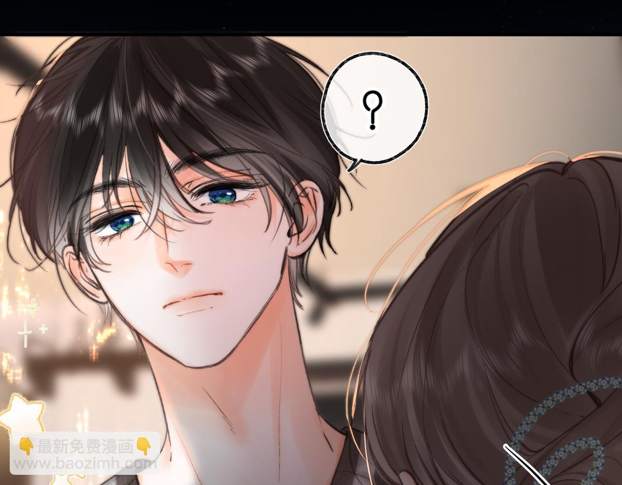 第77话 男朋友
