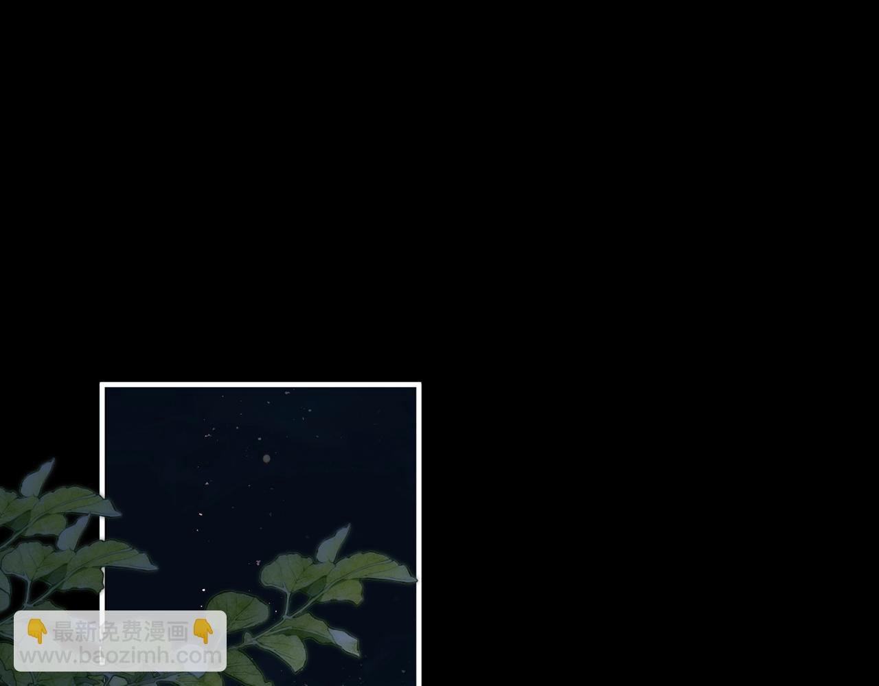 第77话 男朋友