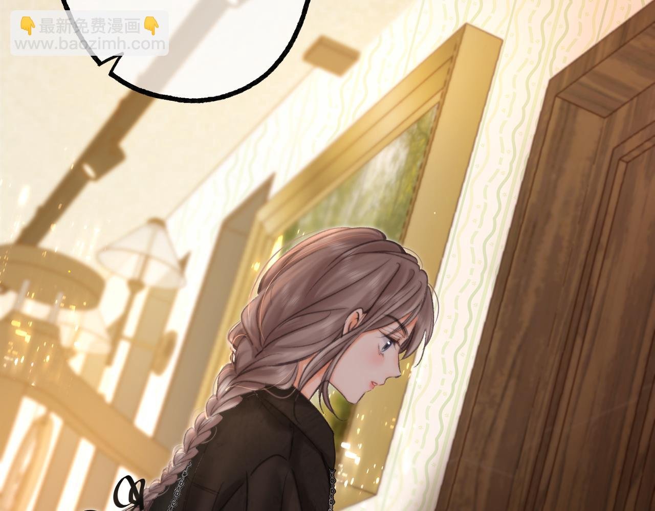 第85话 不放手