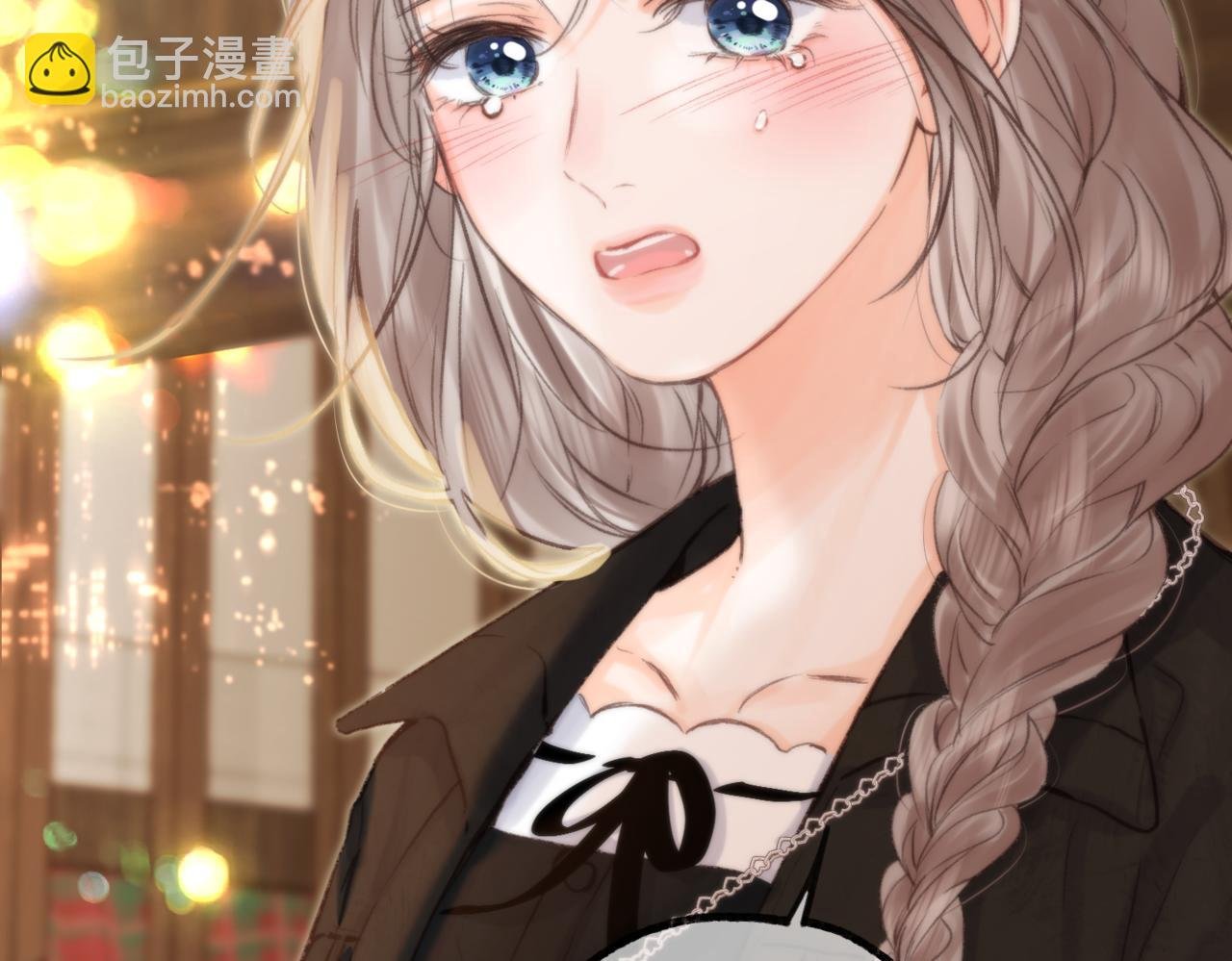 第85话 不放手