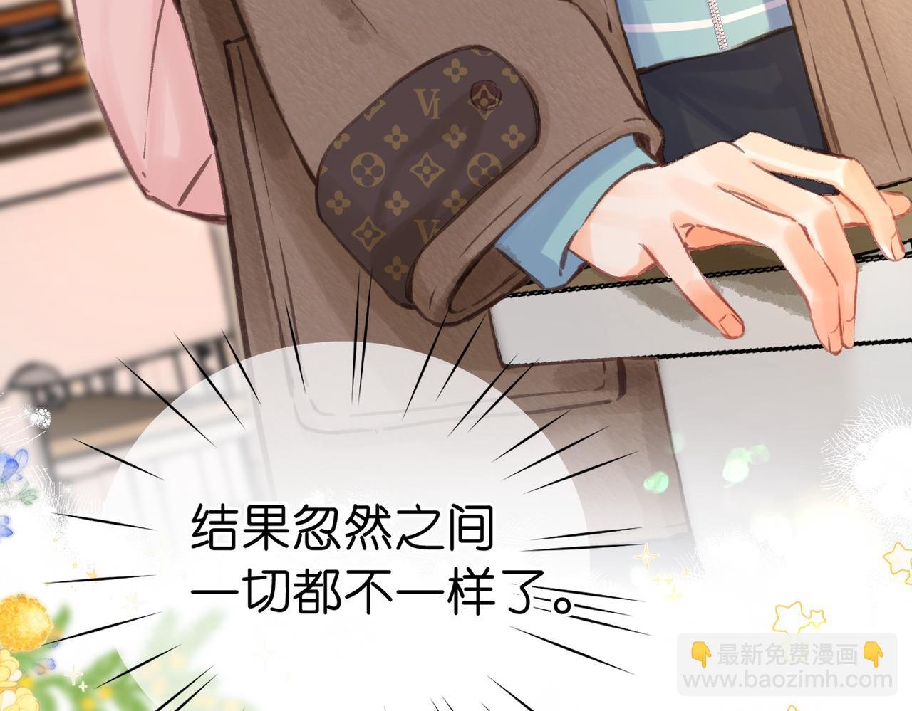 第86话 放弃