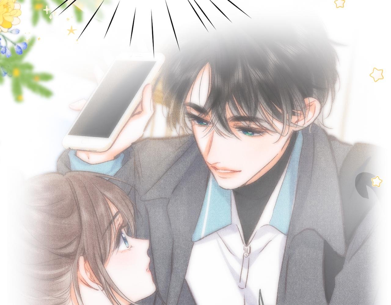 第86话 放弃