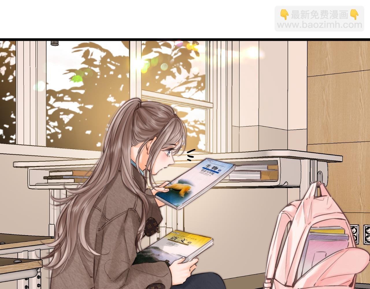 第86话 放弃