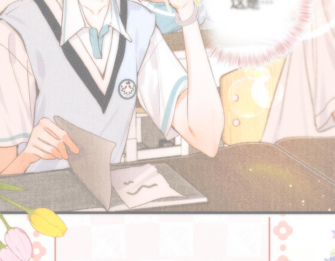 第86话 放弃