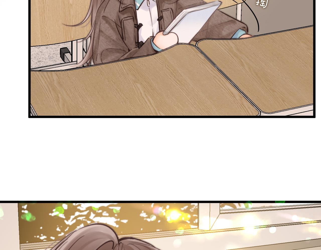 第86话 放弃